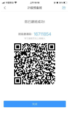 9a9ee0cd7c267ba129e5368b30f099d